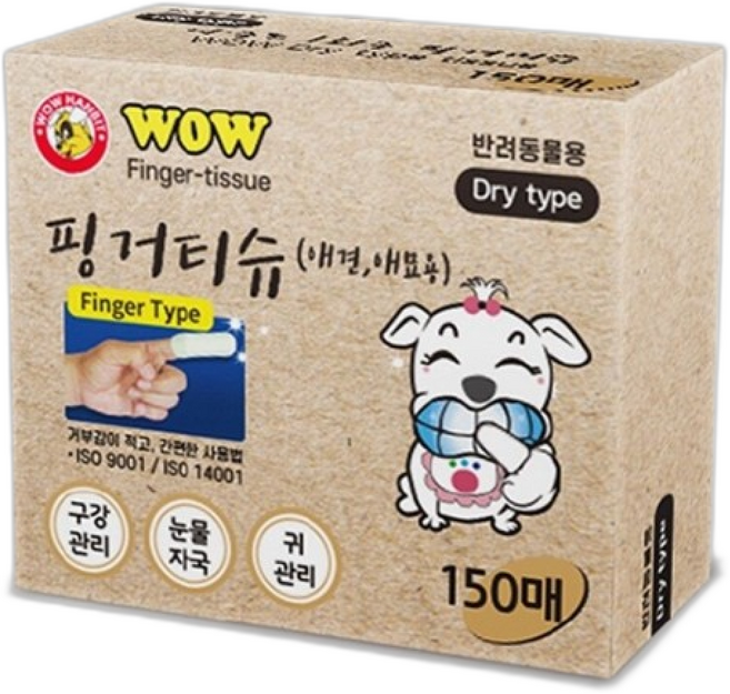 와우 이크린 구강청결 손가락티슈 건식 /일회용/손가락/칫솔/동물/펫티슈/이빨/치아/소형견/고양이, 1개, 1개입