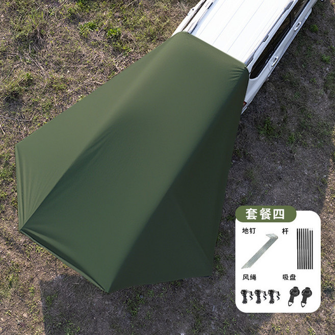 SUV 側邊天幕 遮陽棚 吸盤式 車尾帳 戶外野營裝備 車用天幕, 塗銀綠(地釘6+風繩6+吸盤2+2米鐵桿,280*380釐米