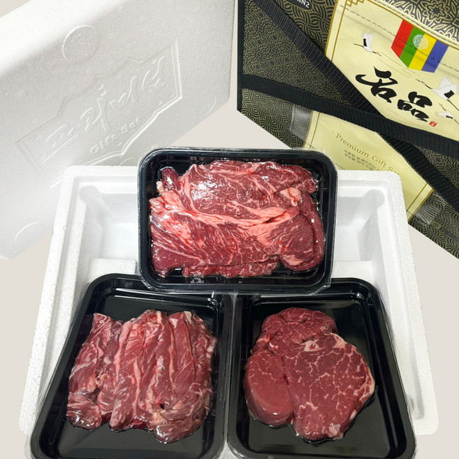 명품 국내산 육우 소고기 등안갈 선물세트 800g JT 설날 명절 구이용 추석, 1세트