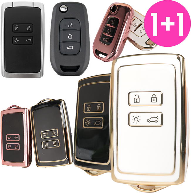 바이어블 1+1 르노삼성 호환 전차종 차량용 TPU 풀커버 키케이스 키홀더 / SM6 QM6 XM3 카자르 클레오스, 01. 4버튼 A타입 (VA-TA42), 블랙골드, 화이트골드