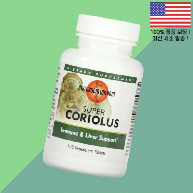 머쉬룸 위즈덤 슈퍼 코리올러스 베지테리안 120정 Mushroom Wisdom Super Coriolus 120 Vegetarian Tablets, 머쉬룸 위즈덤 슈퍼 코리올러스 베지테리안 120정 Mu, 1개 - 쿠팡