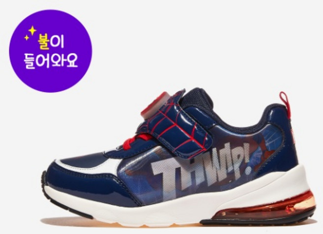 [ABC마트 신구로NC점] 에이비씨 셀렉트/라이트 스니커즈_K7190 MARVEL_SPIDER-MAN NAVY_키즈용