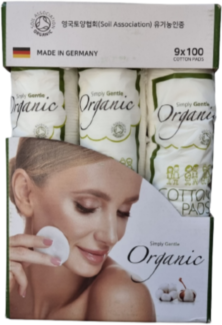 코스트코 독일 다용도 천연 순면 유기농 친환경 화장솜, 100매입, 9개