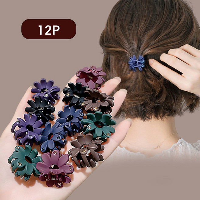 무광 플라워 반묶음 미니집게핀 6색상 12p