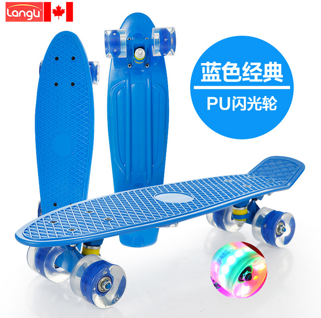 Langu 小魚板 56cm PU閃光輪滑板, 56cm藍板藍支架藍閃光輪【送護具】, 1個