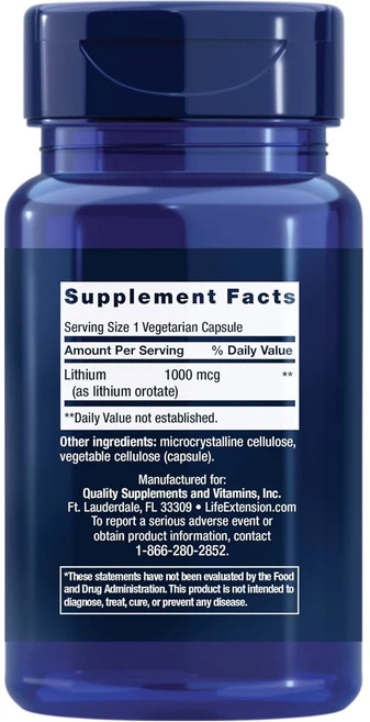 라이프익스텐션 마인드 루틴 캡슐 (2통), 1개, 1회분 - 쿠팡