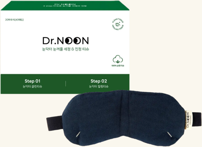 눈닥터 클린티슈 + 온열 찜질 안대 안구건조 국산 팥 눈찜질팩, 1개, 1매입