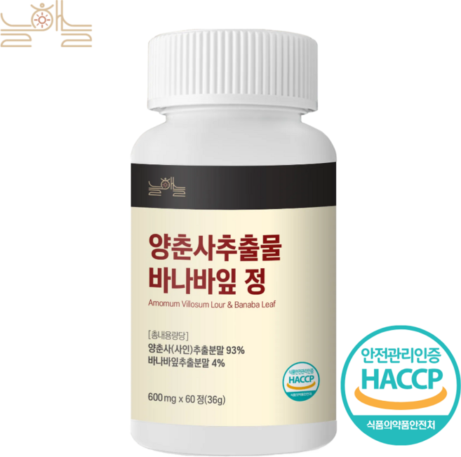 늘해늘 양춘사추출물 바나바잎 정 혈당케어, 1개, 60정