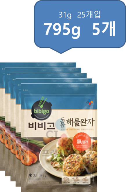 비비고 도톰 해물완자, 5개, 795g