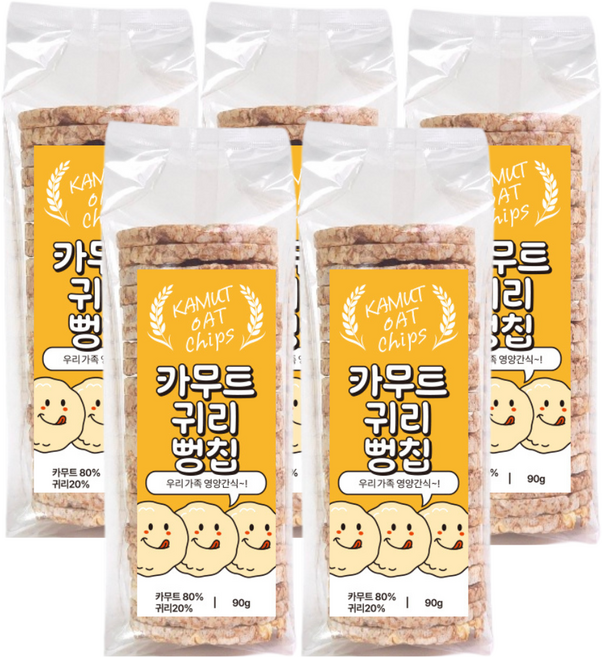 카무트 귀리 뻥칩 통곡물 저당 간식 뻥튀기 뻥칩 5봉지, 5개, 90g