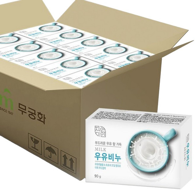 자연미인 우유비누 90g x 48개 (1BOX)