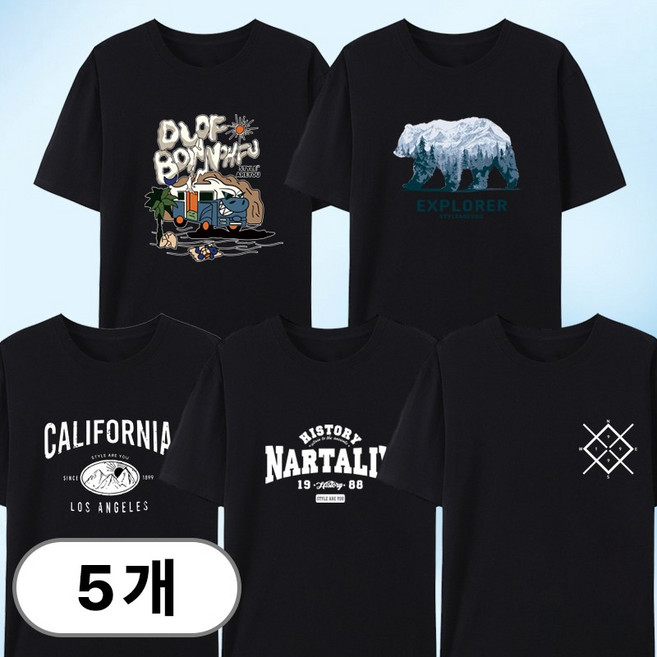 1+1+1+1+1 스타일아유 남성 여름용 통기성 좋은 면 빅사이즈 루즈핏 반팔 티셔츠 5종세트 TS3541