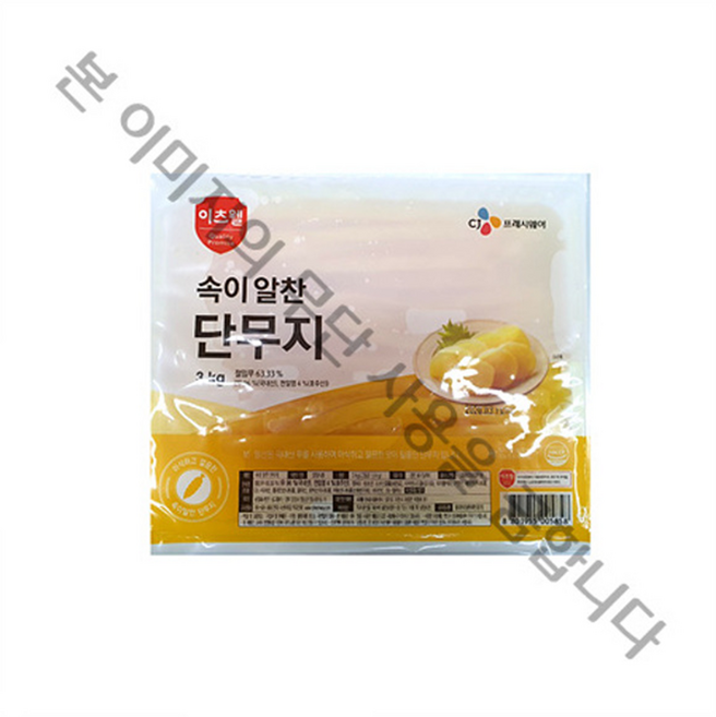 CJ 이츠웰 속이알찬 단무지 김밥용, 1개, 3kg