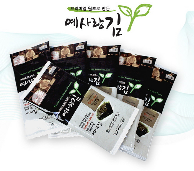짜지않은김 밥도둑 저염김 봉선화 추출물 함유된 예사랑푸드 예사랑 삼절김 60봉, 5g, 60개