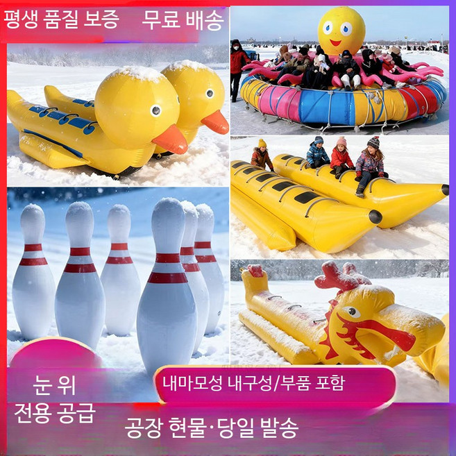 바나나보트 키즈 미네랄 않은 호주직배송 따갑지 에프터썬 울트라 산뜻한보습감 퍼포먼스 파워스테이 미국화장품 눈썰매 호주직배송 애기선물 프로텍트 펌프 울트라스포츠 베이비 1개입 로션, 1개
