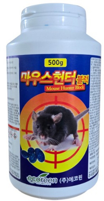 마우스헌터블럭 500g 블럭형 쥐약