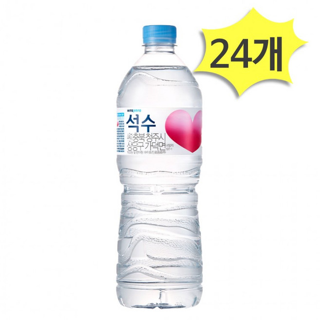 하이트진로 석수 생수 1L x 24개 하이트진로음료 물1리터 사무실생수