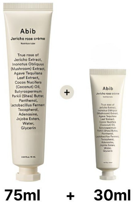 아비브 부활초 크림 뉴트리션 튜브 75ml 기획 +30ml 추가, 105ml, 1개