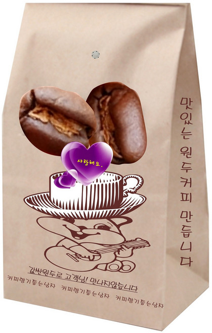 갓볶은 에티오피아 구지 스페셜티 당일로스팅 원두 (향기로운 풍부한 아로마) 홈카페 선물 홀빈/분쇄 드립, 홀빈(분쇄안함), 200g, 1개