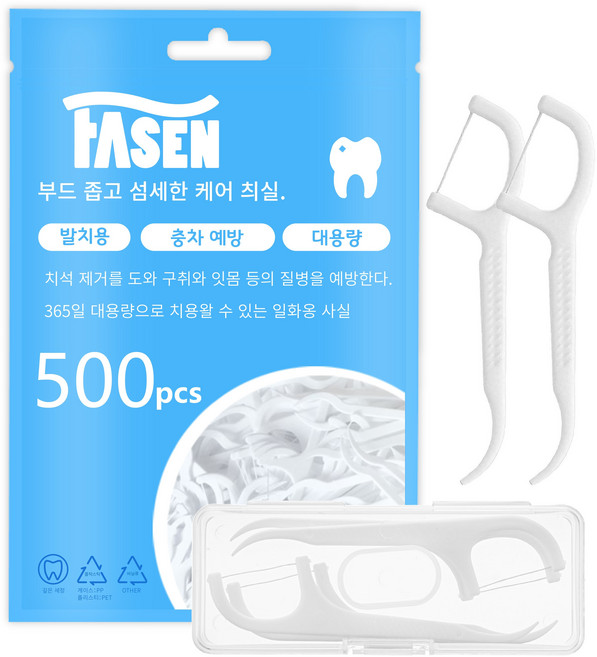 FASEN 치실 딥클린 일회용 치간 치실+휴대용 케이스 치간칫솔 치실, 1개, 500개입, 8cm