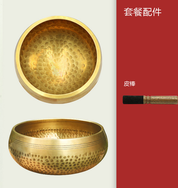 尼泊爾錘紋頌缽 梵音缽 瑜伽冥想佛音缽 療愈頌缽, 1個, 缽8cm+皮棒