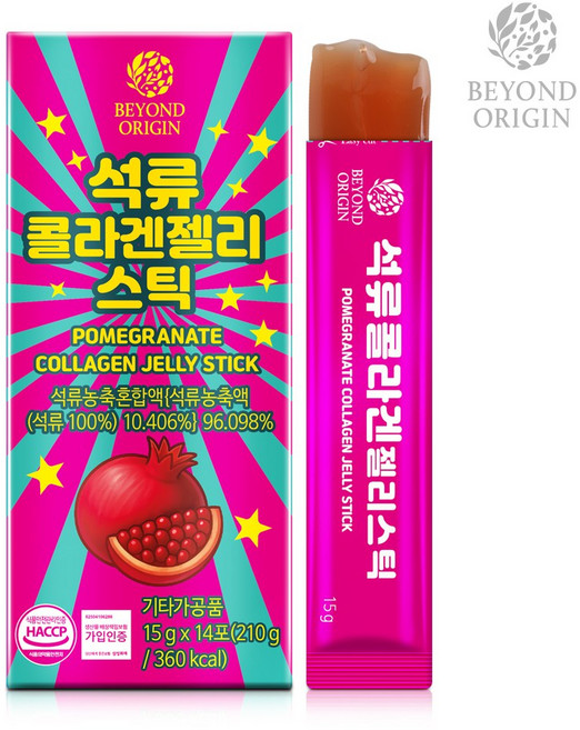[비욘드오리진] 석류콜라겐 젤리스틱, 14개, 15g