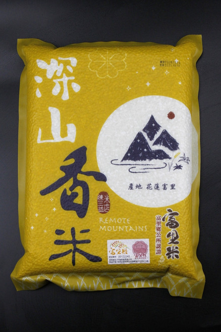 陳三益米店 深山香米 花蓮富里鄉產 香Q好吃 真空包裝, 2kg, 1箱, CNS二等米