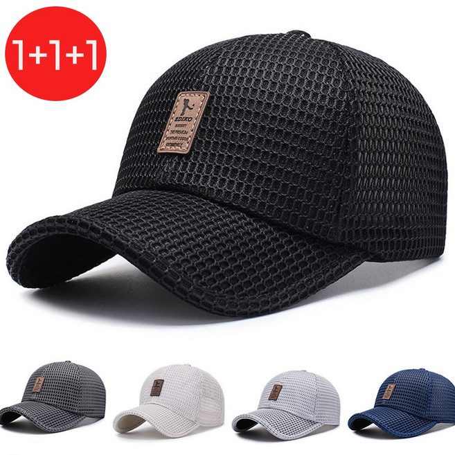 1+1+1 뉴네임 스포츠 메쉬모자 야구모자 여름모자 메쉬 망사 모자 통풍 메쉬캡, 블랙+블루+연그레이