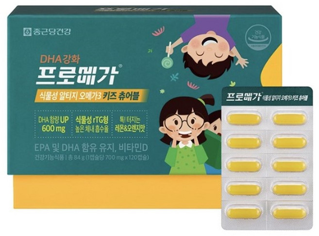 종근당건강 프로메가 식물성 알티지 오메가3 키즈 츄어블, 1개, 120정