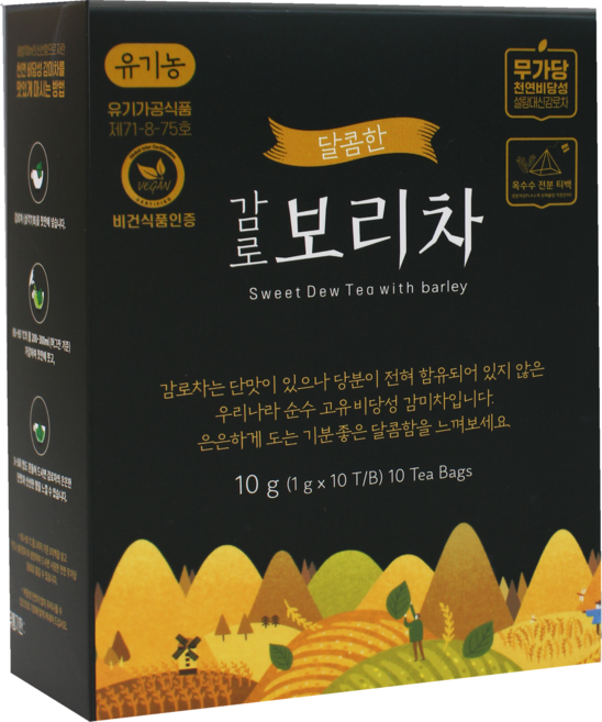 유기농 감로 보리차 10티백, 1개, 10개입, 1g