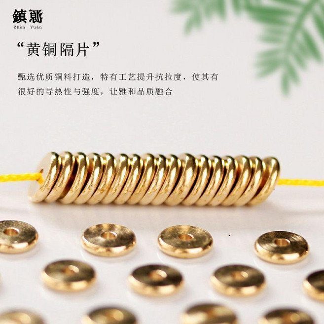 湖北十堰綠松石老型珠配珠散珠單珠桶珠