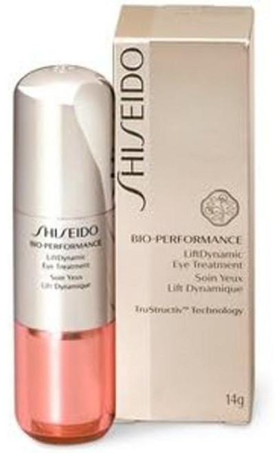 시세이도 안티링클 아이크림, 14g, 1개