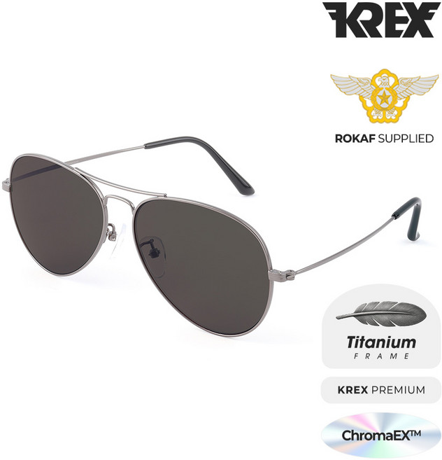 KREX 조종사 선글라스 공군 개선형 크로마EX 고선명 렌즈 프리미엄 티타늄 프레임 made in korea KREX-NP1