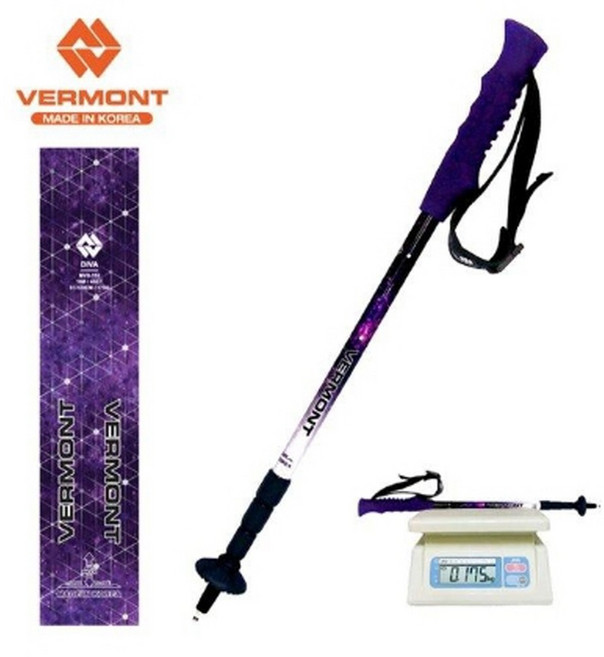 버먼트 국내제작 경량 누베스 4단 등산스틱 1개