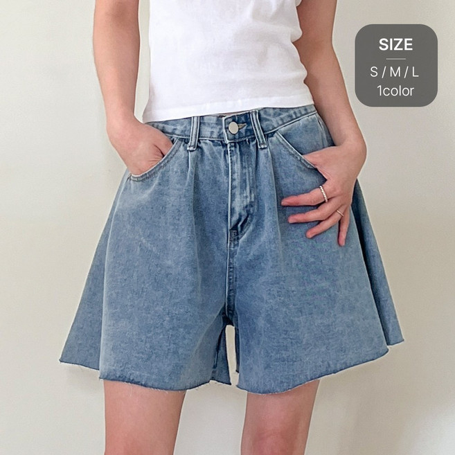 잇진 여성 A라인 플레어 핀턱 워싱 와이드 데님 밑단 컷팅 청반바지