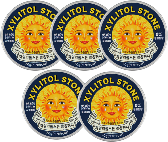 자일리톨스톤 사탕 졸음캔디 70g 100%핀란드산 자일리톨 당0% 무설탕 제로슈가 휴대가 간편한 틴케이스 수험생캔디 졸음운전방지, 5개