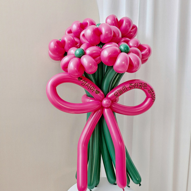 풍선꽃다발(완제품) 데이지 졸업식 학예회 발표회 생일 파티 포토존 요술풍선, 핫핑크-그린