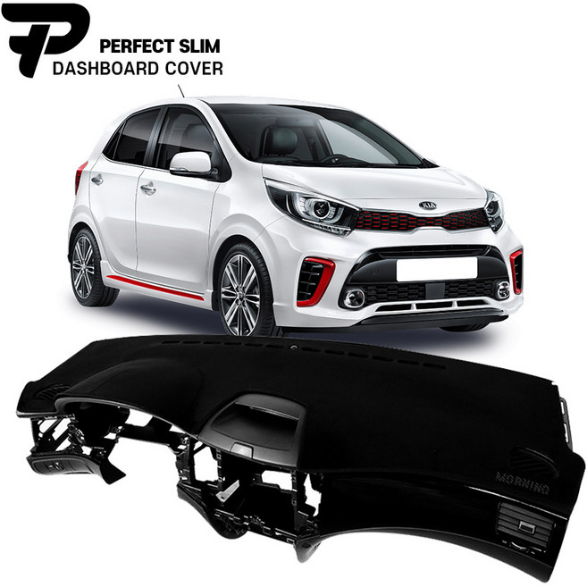 올뉴모닝JA 전용 퍼펙트슬림 맞춤 대쉬보드커버, 올뉴모닝JA DK219, 현대, 현대