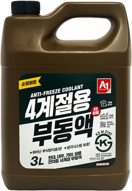 에이원 4계절용 부동액 파란색, 3L, 1개