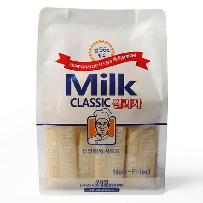 밀크클래식 우유맛 쌀과자 240g (26개입) / 쌀56%함유, 26개