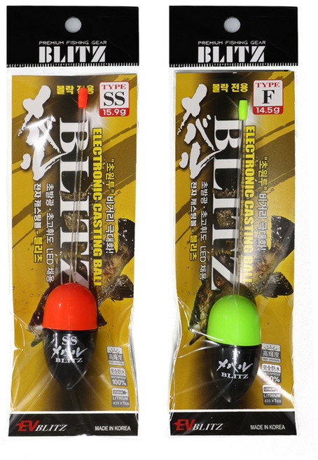 FF 전자 캐스팅볼 블리츠 갈치 볼락던질찌 전자찌, 1개