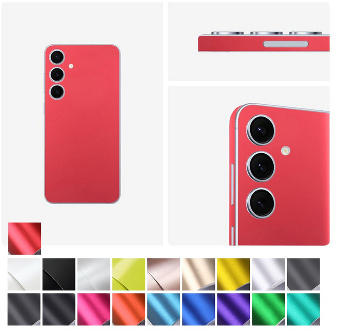 갤럭시S24 컬러 풀커버스킨 후면 측면 보호 스티커 카메라 보호 지문방지 필름, 레드, 1개