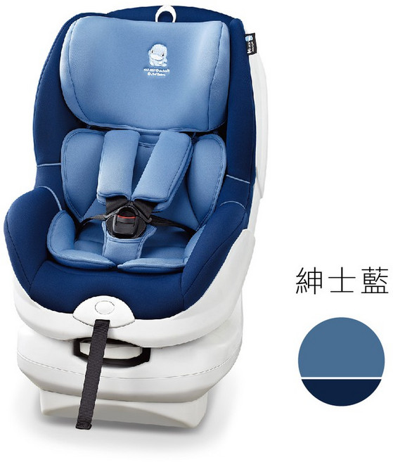 KUKU 酷咕鴨 ISOFIX 安全汽座 0-4歲, 紳士藍