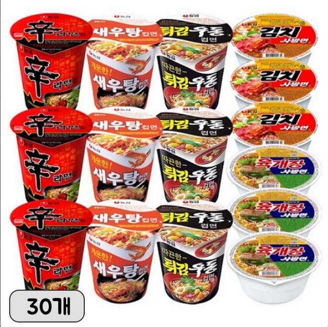 소컵라면5종세트_신라면컵3개+새우탕컵3개+튀김우동컵3개+육개장사발면3개+김치사발면3개, 30개