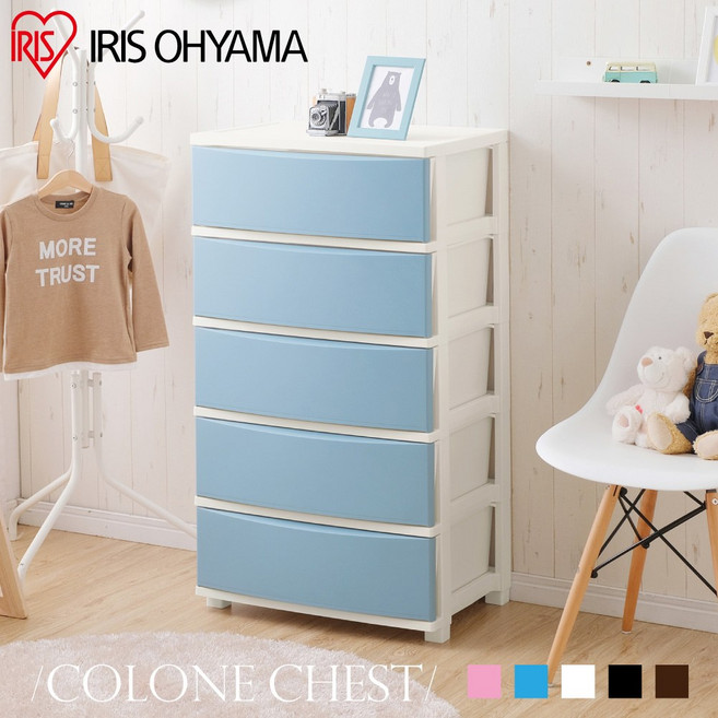 【GOOD LIFE 品好生活】IRIS OHYAMA 愛麗思歐雅瑪 寬寬多彩五層抽屜式組合櫃 CLN-545 53cm（繽紛藍）, 繽紛藍