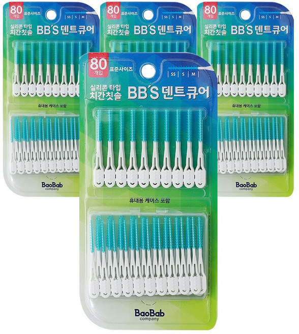 덴트큐어 실리콘 치간칫솔, 80개입, 4개