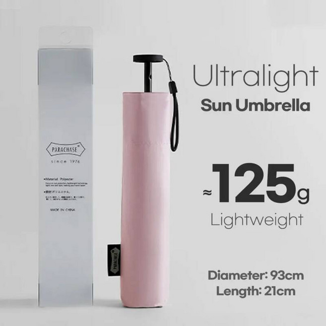 Parachase 초경량 접이식 우산 여행용 자외선 차단 햇빛 방풍 탄소 섬유 휴대용 파라솔 111g 6K