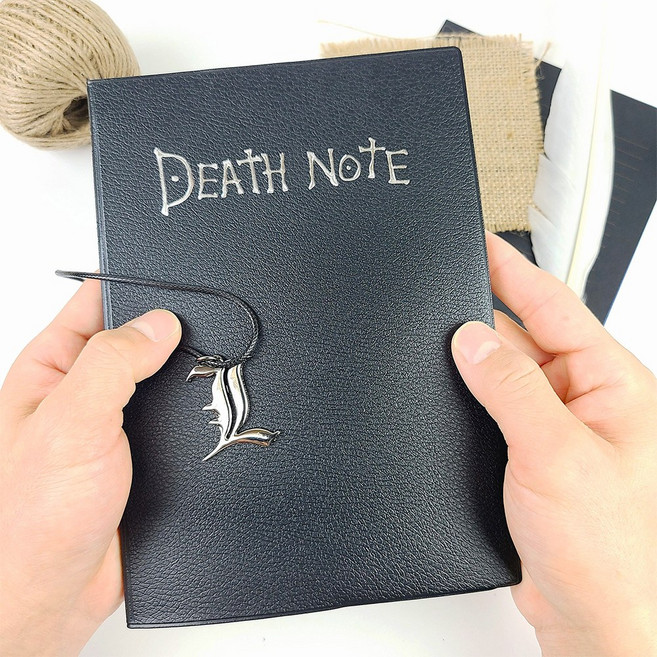 데스노트 (깃털펜+목걸이 증정)
