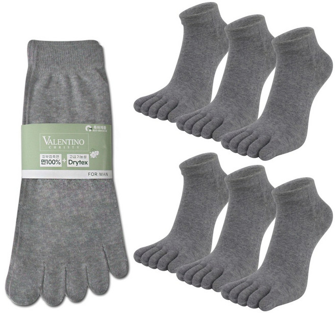 발렌티노크리스티 땀흡수 빠른건조 순면100% + 드라이텍스 남자 발가락양말 6켤레