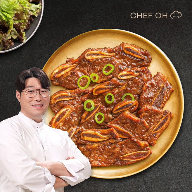 [구본길] 양념 LA갈비 400g x 4팩, 4개